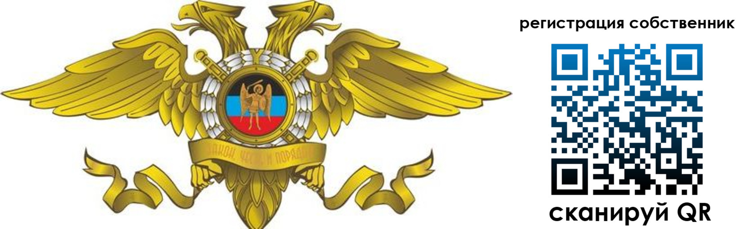 форма 3 в Агиделе